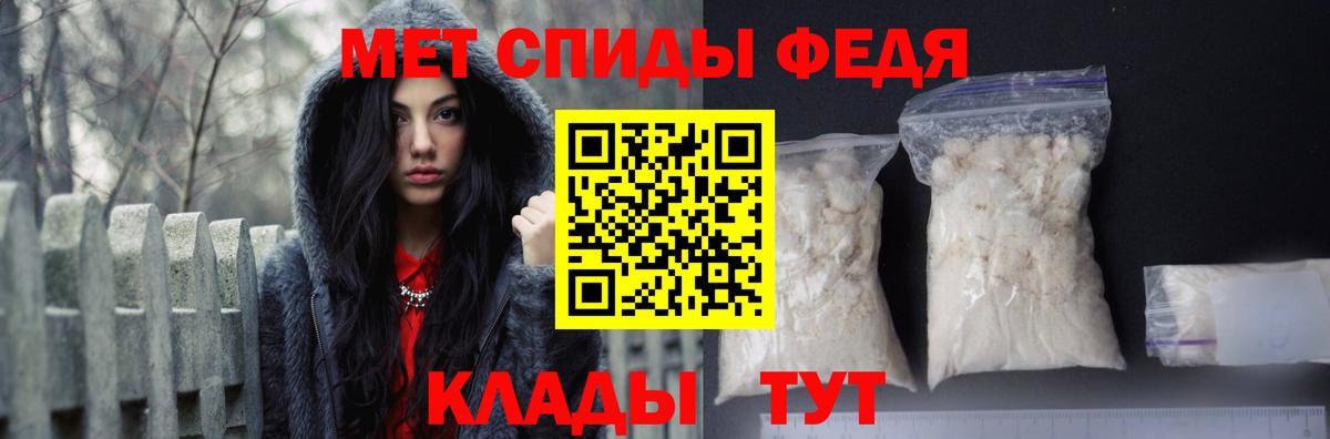 Корсаков  АМФ  АМФ  Вход с VPN  АМФ 98% 