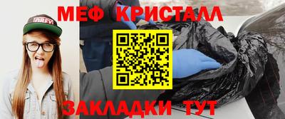 скорость Бугуруслан