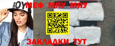 гашиш Ижевск