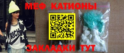 MDMA Premium VHQ Будённовск