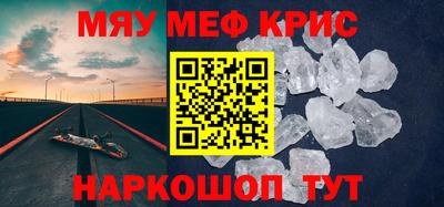 скорость Бугуруслан