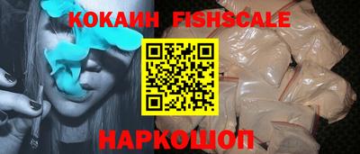 MDMA Premium VHQ Будённовск