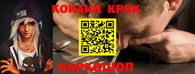 MDMA Premium VHQ Будённовск