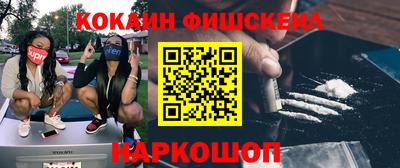 скорость Бугуруслан