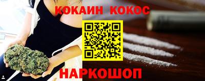 MDMA Premium VHQ Будённовск