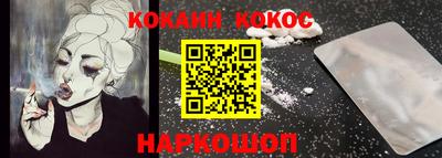 скорость Бугуруслан