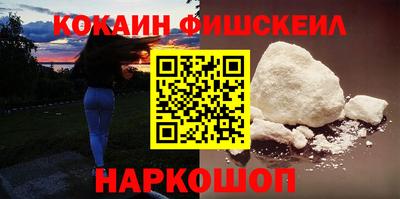 скорость Бугуруслан