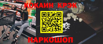 MDMA Premium VHQ Будённовск