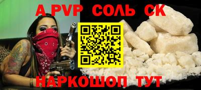 скорость Бугуруслан
