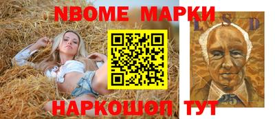 скорость Бугуруслан