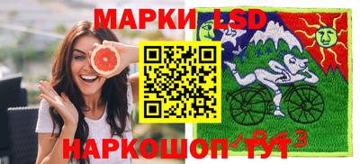 скорость Бугуруслан
