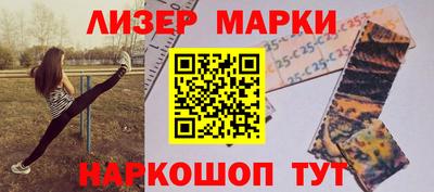 скорость Бугуруслан