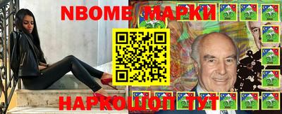 скорость Бугуруслан
