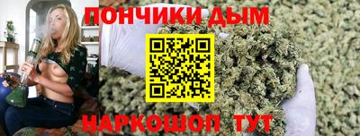 скорость Бугуруслан