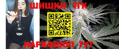 спайс Бузулук