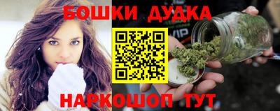 скорость Бугуруслан