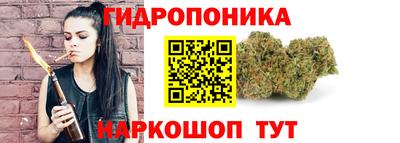 кокаин Ковров