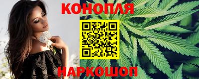 меф Коломна