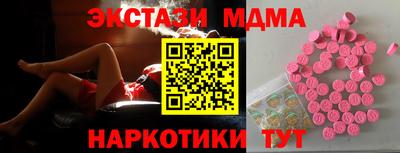 бошки Ивантеевка