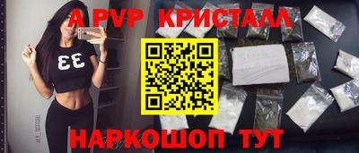MDMA Premium VHQ Будённовск