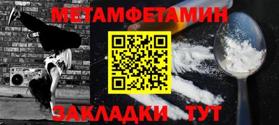 MDMA Premium VHQ Будённовск