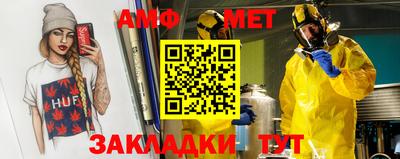 MDMA Premium VHQ Будённовск