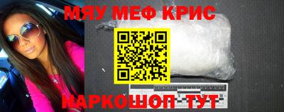 скорость Бугуруслан