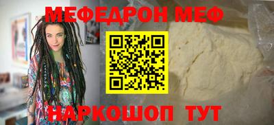 MDMA Premium VHQ Будённовск
