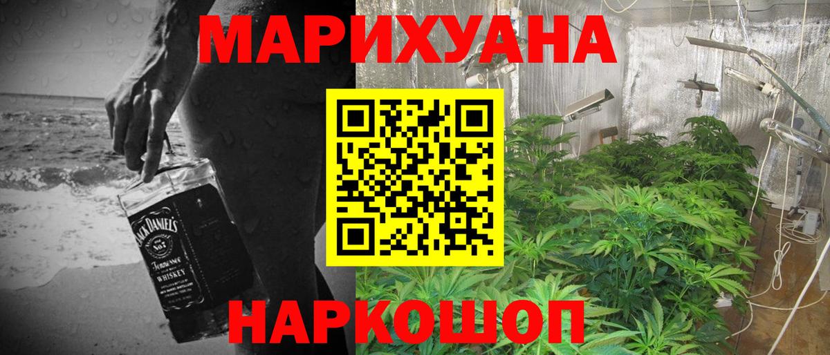 Мефедрон кристаллы  ГАШИШ  Cocaine  ЭКСТАЗИ  Лсд 25  МАРИХУАНА  Корсаков  Вход с VPN  Меф 
